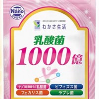 乳酸菌１０００億